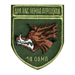 Снимок экрана 2024-12-28 1202155